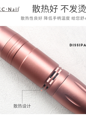 zyzc美甲打磨机替换笔式手柄专用3万转电动卸甲磨甲打磨头配件