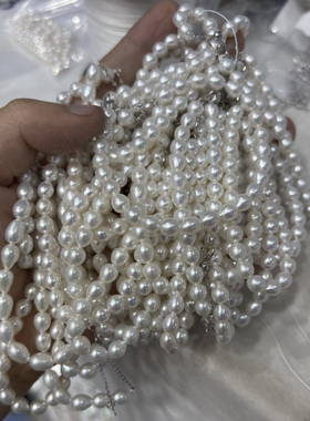 天然淡水5-6mm极光小尖手链珍珠手链925纯银时尚2025年新款