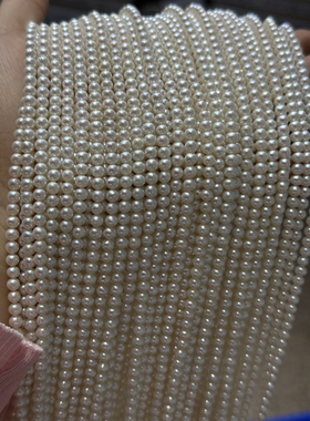 天然淡水珍珠4-5极光非完全正圆baby珠项链