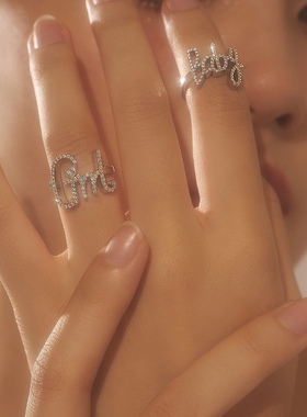 原创风组合纯银钻戒袁咏琳同款