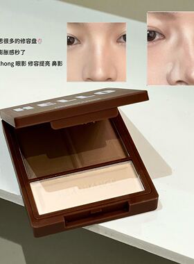 三色修容高光阴影一体盘