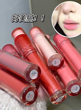 春夏神仙配色~果汁镜面唇釉2.0水光玻璃素颜黄皮显白水润不显唇纹
