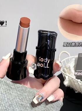 【新品上市】魔术师雾面丝绒显白滋润持久隐匿淡化唇纹口红