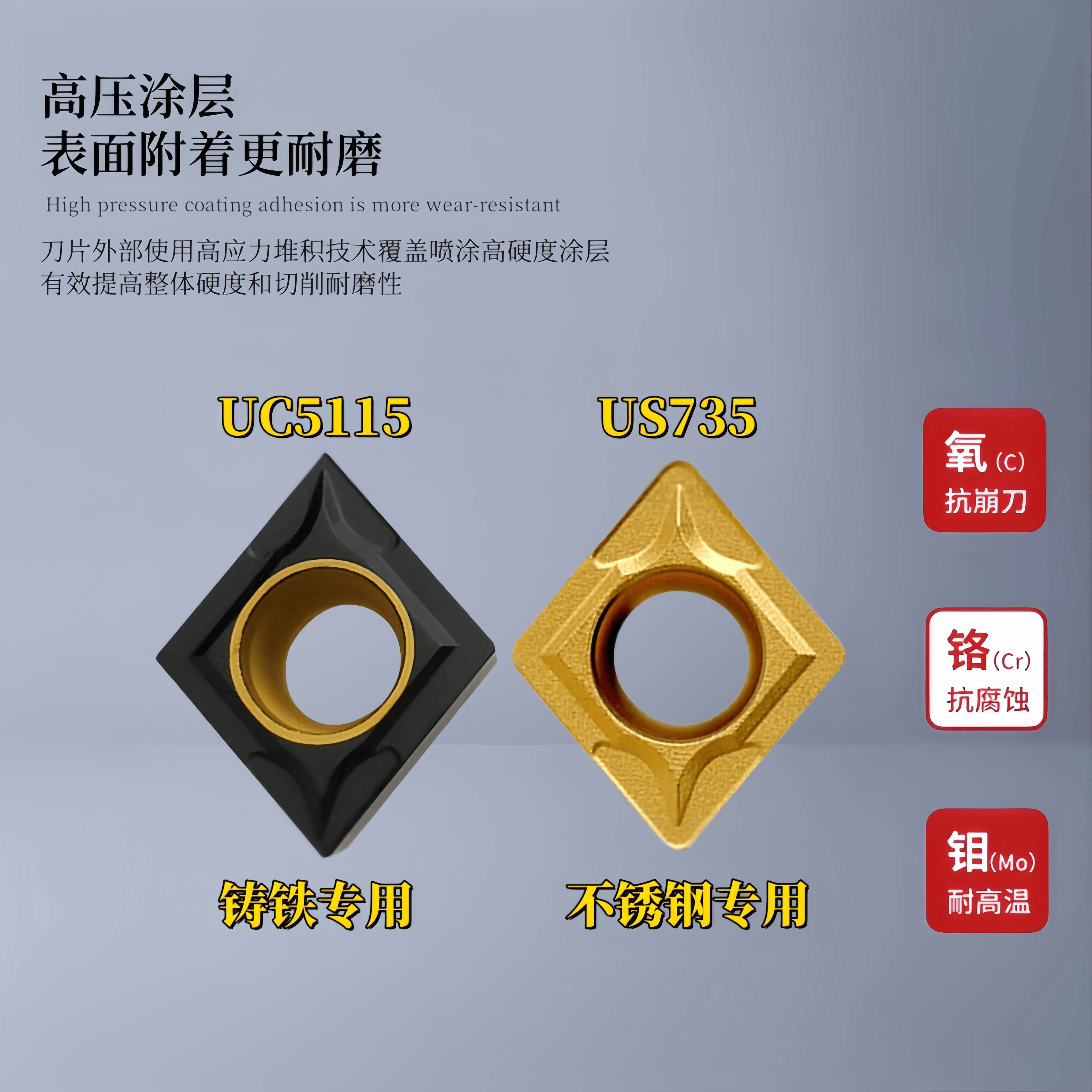 三菱数控刀片CCMT060204 09T304/09T308 VP15TF 菱形镗孔内孔刀粒 - 图1