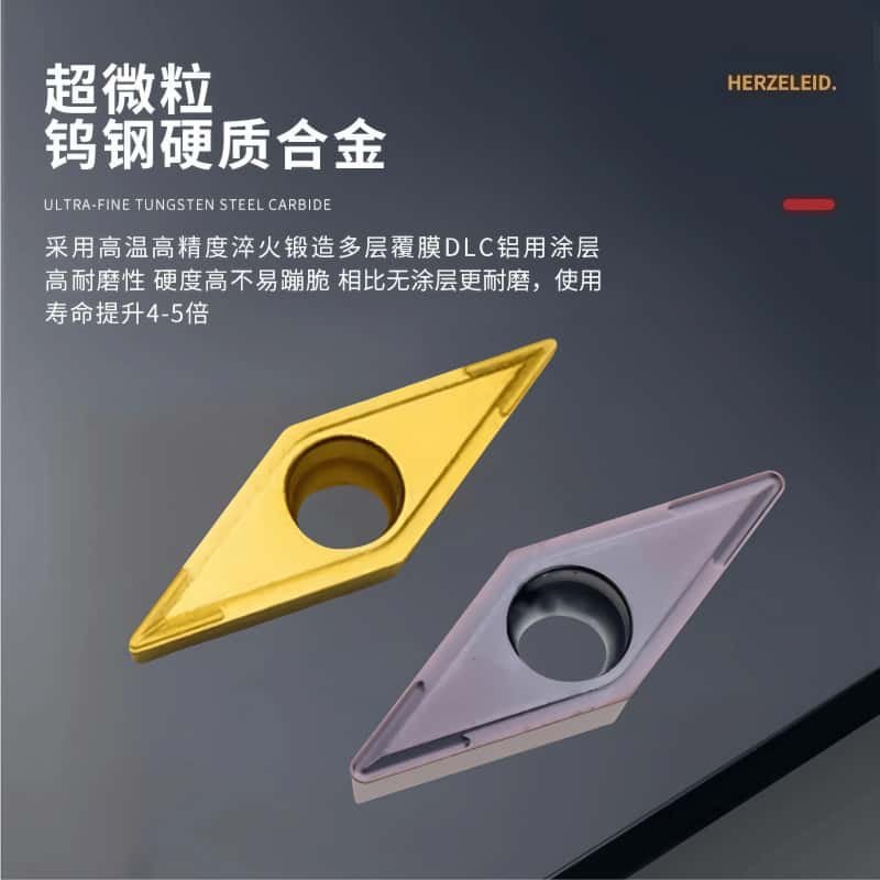 三菱35度菱形数控刀片VCMT160404/08VP15TF UE6020不锈钢刀粒钢件,淘宝优惠券,粉丝福利购,淘宝优惠卷