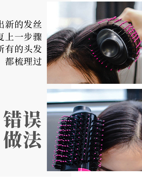负离子直发棒吹风机神器