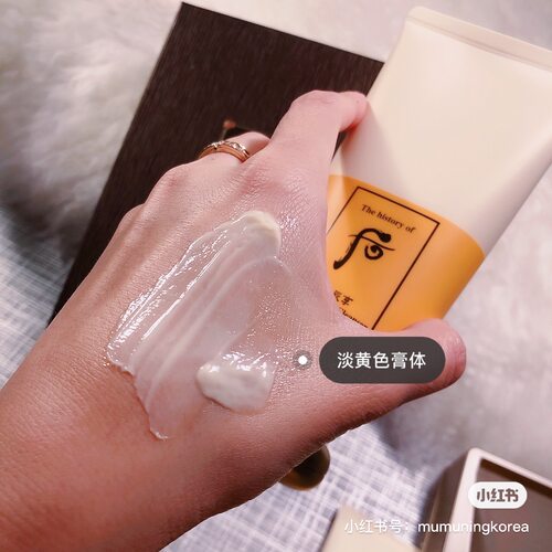 韩国whoo后拱辰享洗面奶套装180ml+卸妆膏40ml气韵生泡沫洁面膏 - 图2