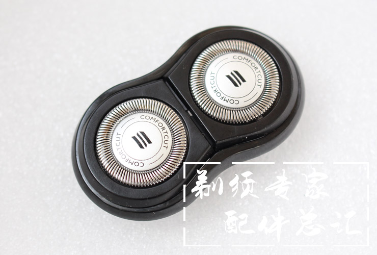刃头刃片配件 311 370 350 330 320 310 RQ32 飞利浦原装电动剃须刃 刃头刃片配件 311 370 350 330 320 310 RQ32 飞利浦原装电动剃须刃