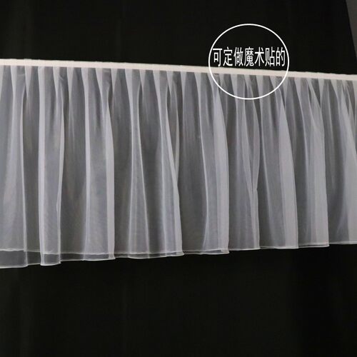 婚庆吊顶纱幔道具婚礼堂瑞士网纱云顶纱酒店顶面S型飘顶装饰布艺 - 图0