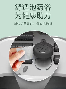 泡脚桶电动按摩足疗洗脚全自动加热恒温家用足浴盆