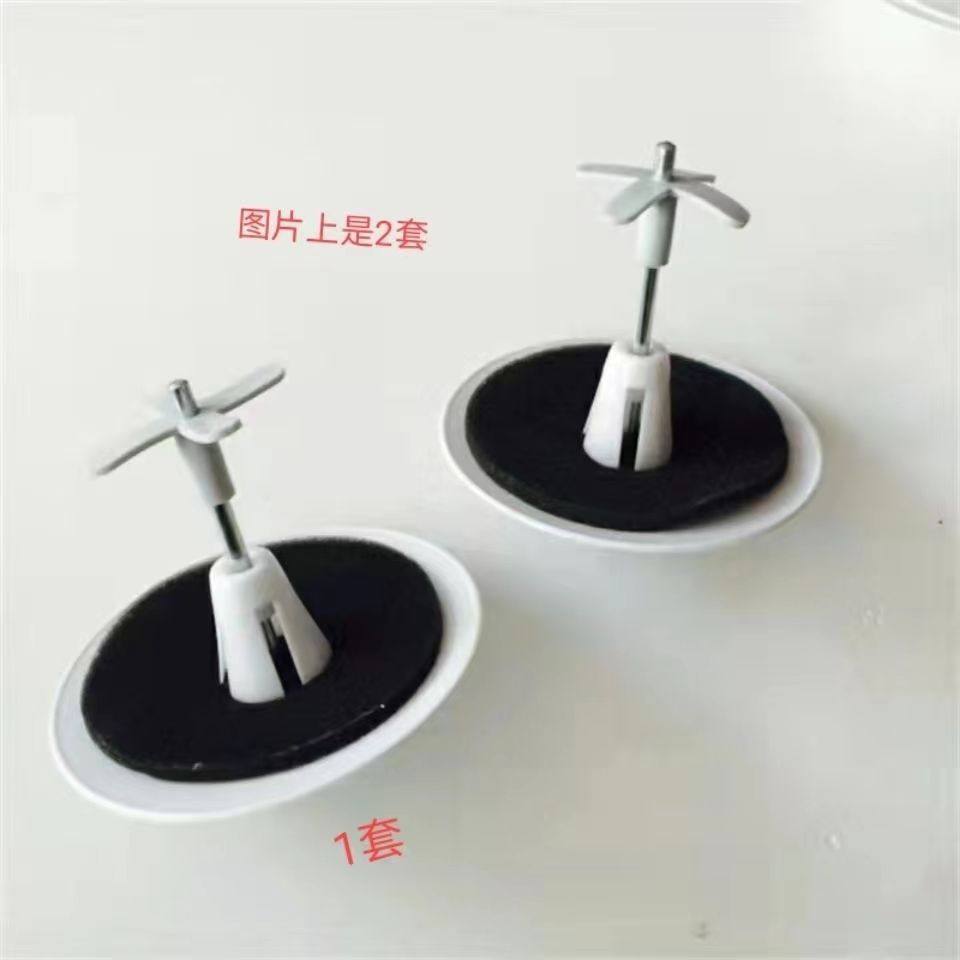 工业缝纫机 通用线架配件 线盘 托盘 线柱 十字叉 塑料卡 海绵垫,淘宝优惠券,粉丝福利购,淘宝优惠卷