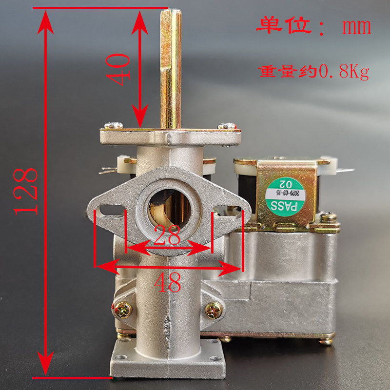 商用燃气豆腐蒸汽炉24V调火节气控制电磁阀蒸汽机发生器锅炉配件,淘宝优惠券,粉丝福利购,淘宝优惠卷