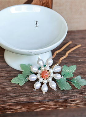 韶华记发钗珍珠古风菊花汉服簪花