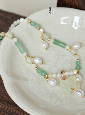 韶华记岫玉螺贝女蝴蝶结璎珞项链
