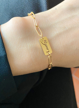 小众方牌钛钢18k金欧美风手链