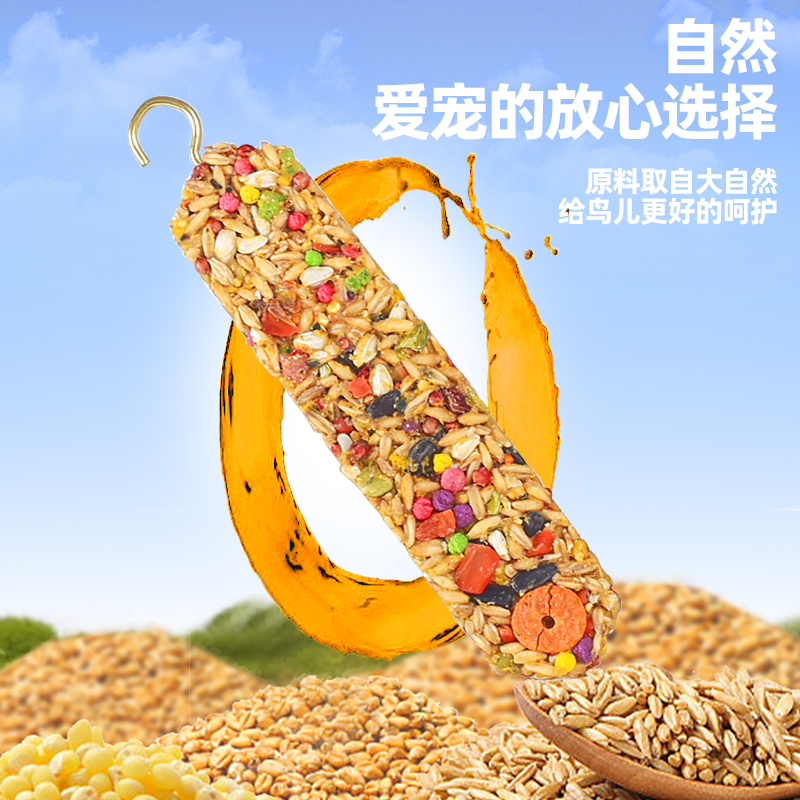 商品详情图片