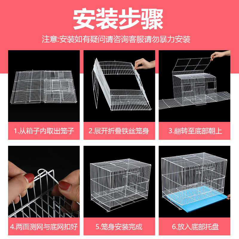 兔笼特大号兔窝自动清粪宠物兔子养殖新型荷兰猪笼子室内家用清仓 - 图1