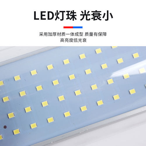 LED机床工作灯CNC数控车床节能灯荧光灯管防水照明灯24v220v - 图1
