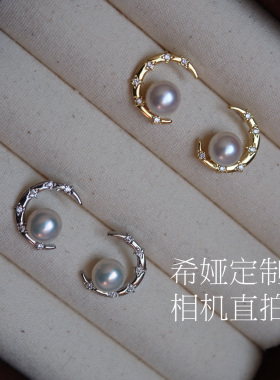月亮高级感简约天然珍珠耳钉耳环