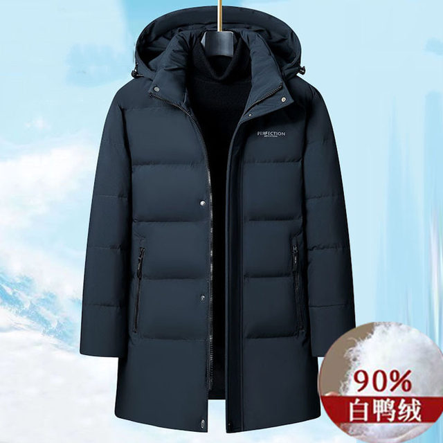 New warm duck down jacket for middle-aged and elderly, men's mid length thickened winter jacket, middle-aged casual white duck down jacket