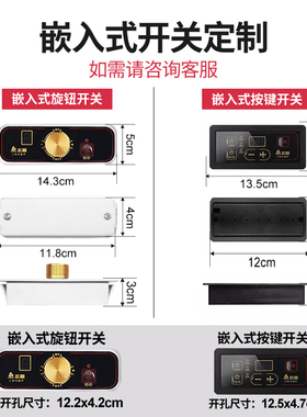 志高火锅电磁炉商用圆形3000W