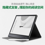 Palm Smart3 защитная крышка все включает в сон мягкие раковины