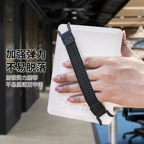 Защитный костюм Kindle удерживает Xiaomi Mi, чтобы посмотреть на Pro