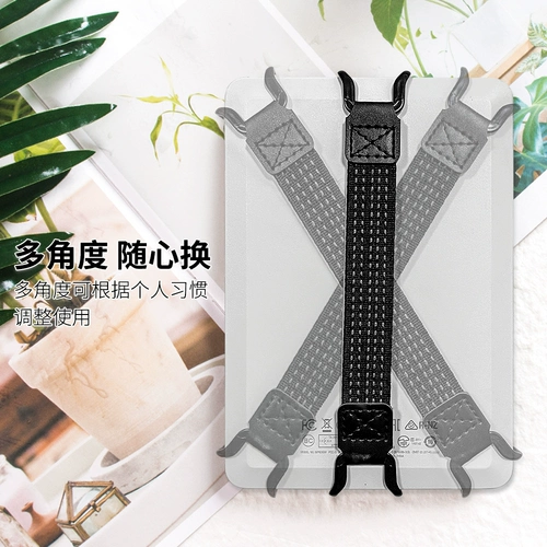 Защитный костюм Kindle удерживает Xiaomi Mi, чтобы посмотреть на Pro