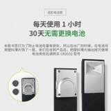 Светодиодное ночное электронное чтение, маленький портативный складной прямоугольный светильник с зарядкой для кровати