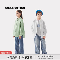 Cotton Uncle All-cotton High Support Children Shirts Men And Women Boy Pure Color Quite Sphincter Soft Casual College Wind Lining Clothes