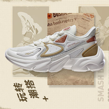 Hongxing Erke ເກີບກິລາແມ່ຍິງ 2024 Summer Breathable Shoes ເກີບບາດເຈັບແລະ Mesh Lightweight Ins Trendy Dad Shoes