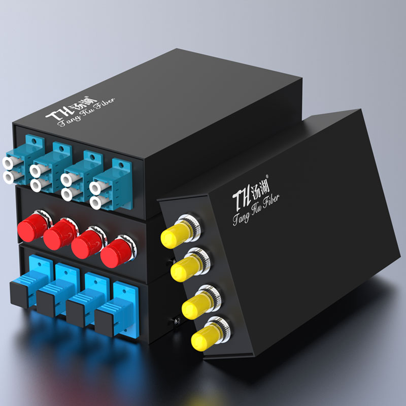 汤湖 4口SC/ST/FC/LC光纤终端盒 光纤盒LC4芯8芯单模熔接盒接续盒含尾纤 汤湖满配加厚TH光纤盒