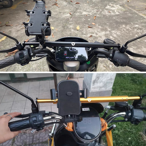 适用雅迪冠能E9 M6 E8 DM6 DT6 DQ6 M6MAX 小金果平衡杆 扩展横杆 - 图1