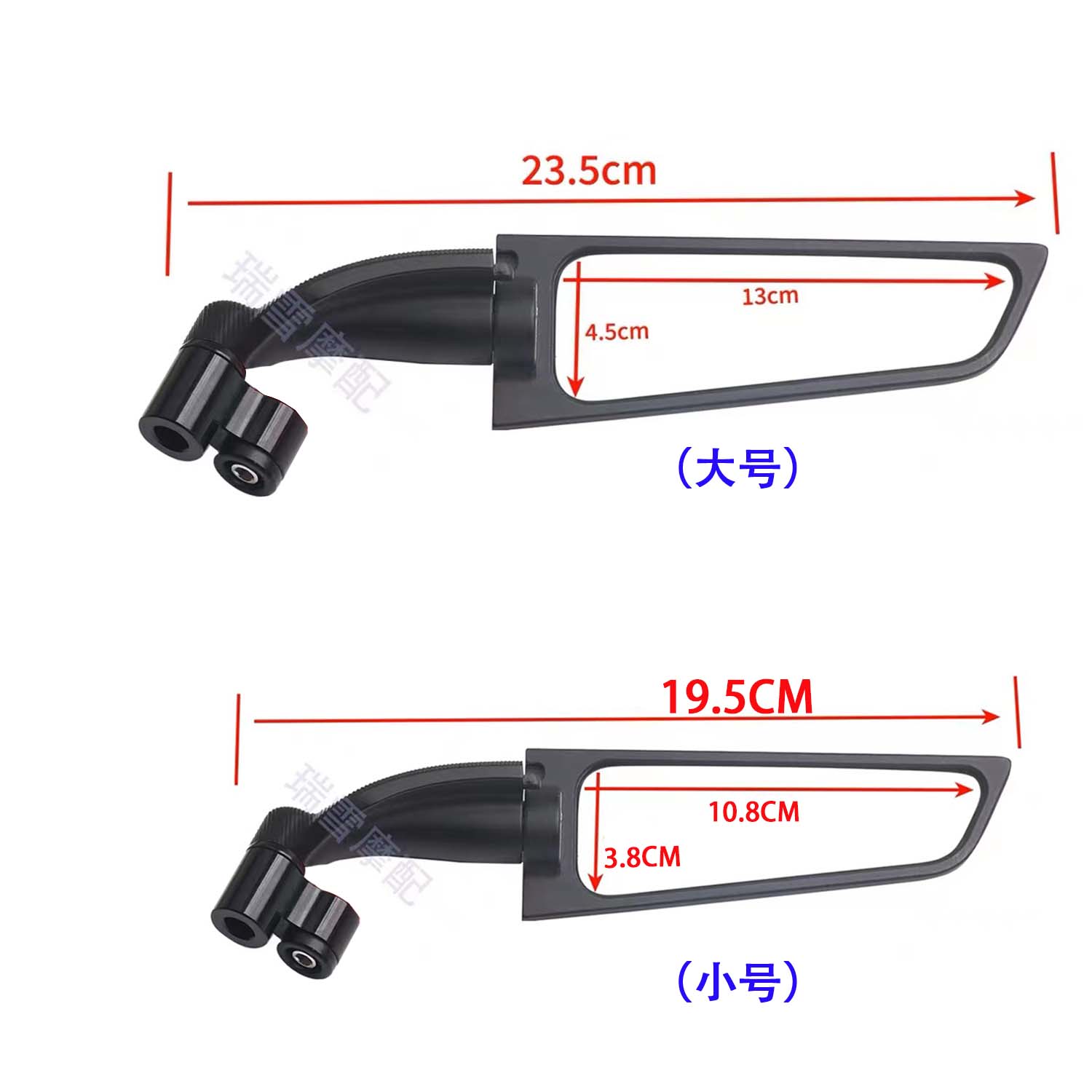 适用春风ZEEHO极核AE6 AE8 AE8+ AE8S+AE2改装定风翼后视镜反光镜 - 图3