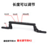Suitable for No. 9 multifunctional balance pole universal