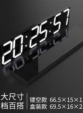 驰海轻奢高级感钟表挂钟