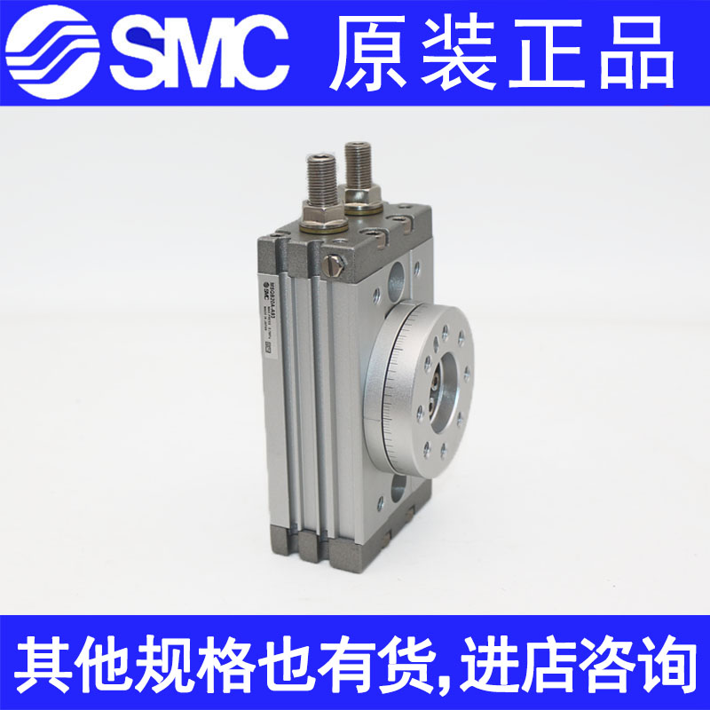 SMC气缸MSQA/MSQB10A-20A-30A-50A-70A/100A-R L2 1A 2A 3A 7A L3-图0