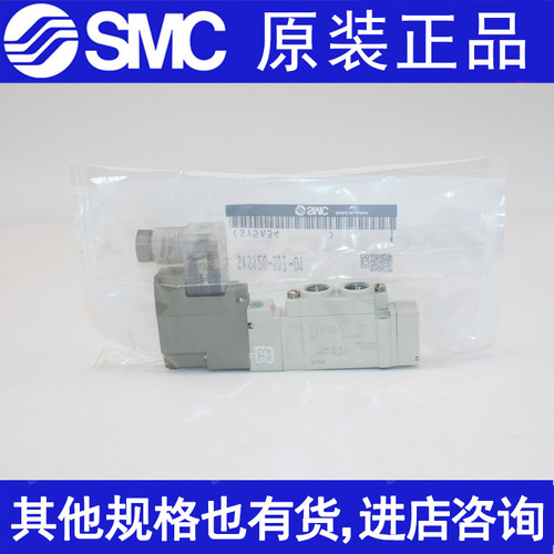SMC日本SY5120/5220/5320-5LZD/4LZ/6LZE/3LD-01-C4/C6/C8-F1/F2 - 图2