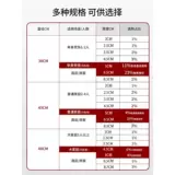 好管家 Шкафа домохозяйственной наборы на кухнях специальная рубкая доска фруктовая доска пластиковая овощная пирс PE Коммерческая вырезанная доска
