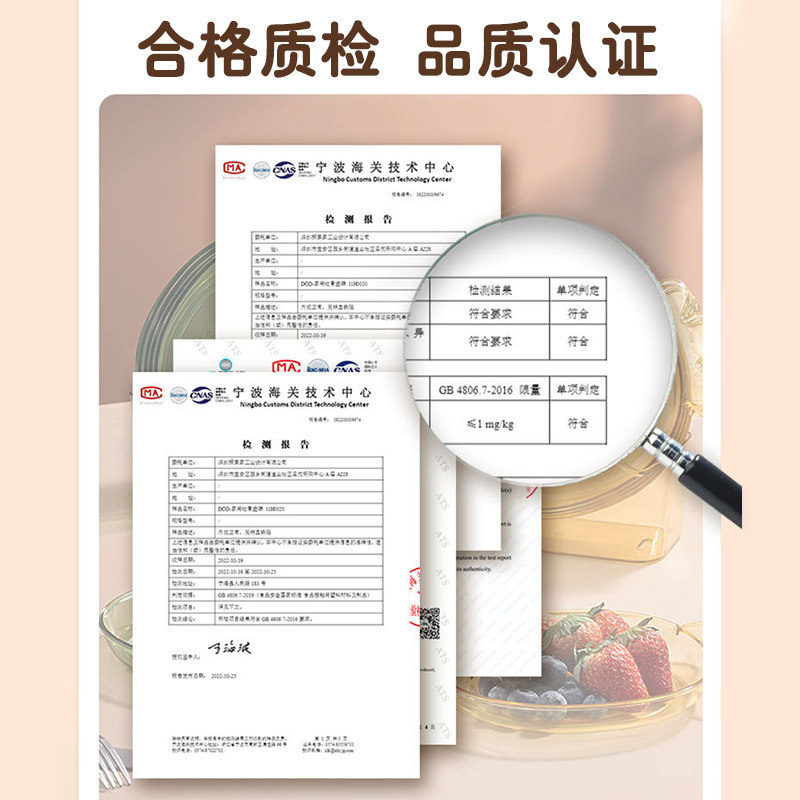 吐骨碟家用食品级餐桌垃圾干果盘 好管家碟