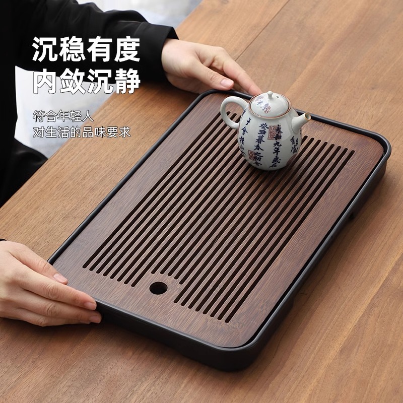 小型茶盘家用2024新款茶台茶托盘干泡功夫茶台盘客厅办公室用简约