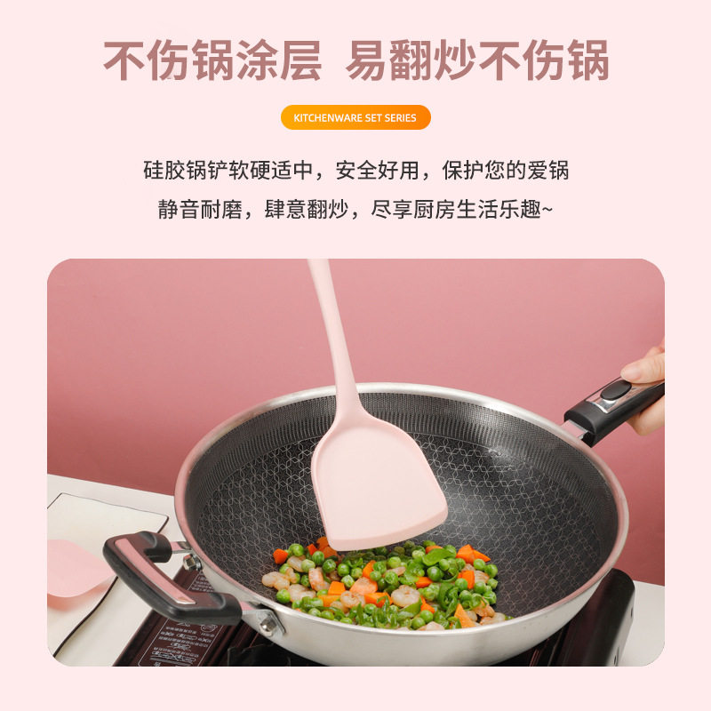 硅胶锅铲子不粘锅硅胶炒菜铲子汤勺 好管家锅铲