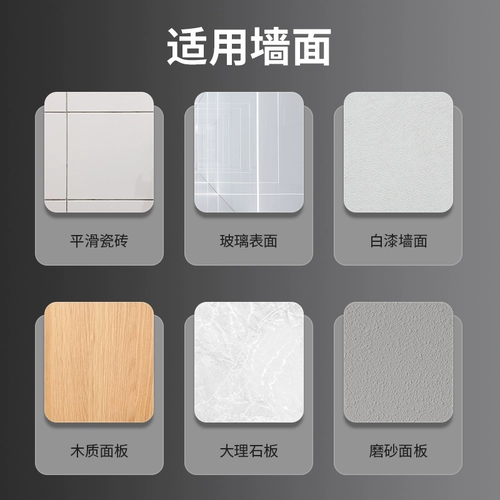 Степень -стойка для ванной комнаты Бесплатная стойка для туалета, обувь, хранение артефакт туалетная стена висящая полка дренирование полки