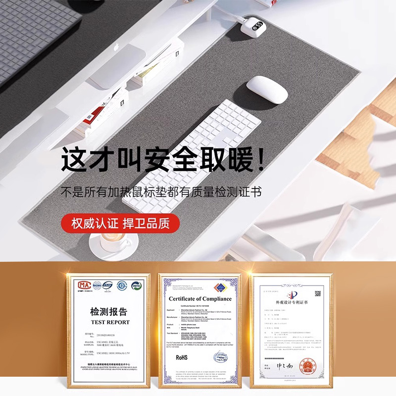 加热鼠标垫超大发热暖桌垫办公室电脑桌面垫学生写字暖手防水女生 - 图0
