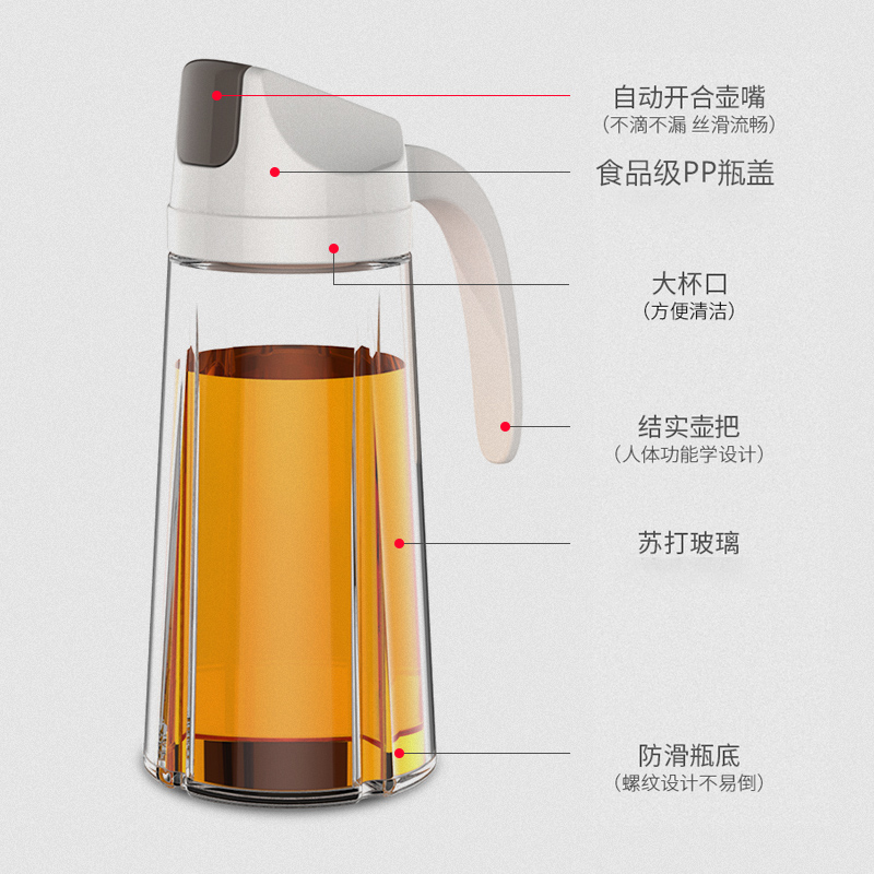 日式玻璃油壶装油倒油防漏厨房家用自动开合大容量酱油醋油罐油瓶 - 图2