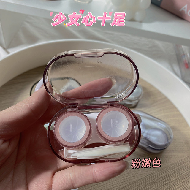 Contact lens box simple portable contact lens companion care