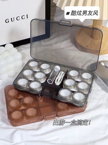 多副装隐形眼镜盒收纳ins风高级感大容量便携透明清洗器美瞳盒子 - 图1