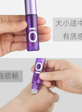 磨砂精油滚珠瓶玻璃分装走珠式