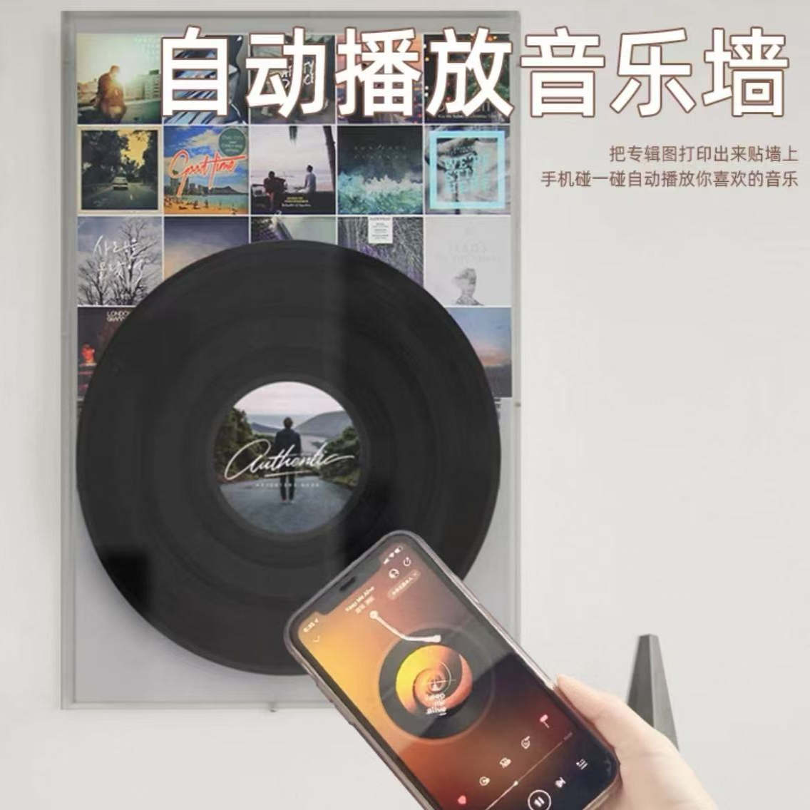 图5