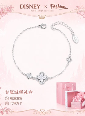 迪士尼项链女款轻奢高级感轻奢